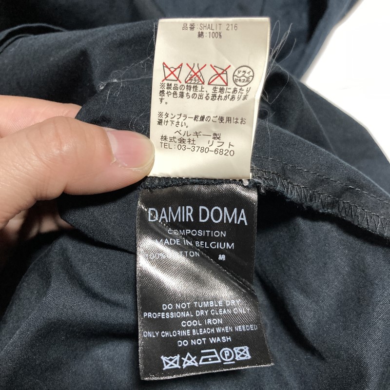 DAMIR DOMA★激レア★美ライン&モード★ロング 長袖シャツ コート パイピング紐ロープ 黒 44 ベルギー製 正規 ダミールドーマ ダミールドマ